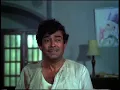 खिलौना जान कर तुम तो- मोहम्‍मद रफी सैड साँग -लक्ष्‍मीकांत प्‍यारेलाल हिट साँग
