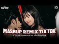 Download Lagu NHẠC TRẺ REMIX HAY NHẤT ♫  NHẠC TREND TIKTOK REMIX HOT 2025 ✈️  NHẠC BAR SÀN REMIX BASS CỰC MẠNH