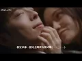 Edan 呂爵安《我以為可以》 (I thought...) Reaction Audio with Subtitle