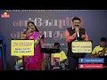 Download Lagu Yaathum Oore | யாதும் ஊரே யாவரும் கேளிர் | Ninaithale Inikkum | Ramu | Farida | Gopal Sapthaswaram