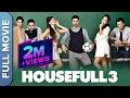 Download Lagu Housefull 3 Full HD Movie | Akshay Kumar, Abhishek, Riteish, Jacqueline, Nargis, Lisa | Comedy Movie