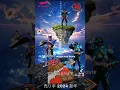 Download Lagu Kamen rider gavv x Kamen rider gotchard the movie