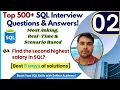 Second Highest Salary in SQL SQL Interview Questions Answers SekharAcademy1