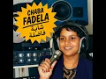 N'Sel Fik