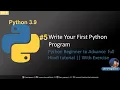 First Python Program Python Beginner to Advance full Hindi tutorial With Exercise