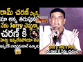 Download Lagu Dil Raju Very Emotional Words About Global Star Ram Charan | Thammudu Movie | Bhairava Media