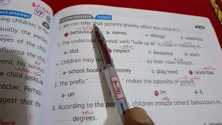 حل و اجابات كتاب سنيور ل قطع الفهم 2025 رقم46 47 48 49 50 Senior Comprehension Book 2025 