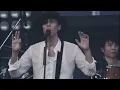 RADWIMPS - September San [Official Live Video from "Ao To Mememe"]