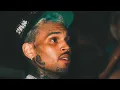 How Chris Brown Reacted To News That A Woman Who Claimed To Be His Wife Was Arrested