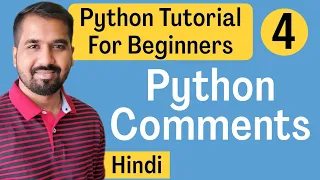 Python Comments Explained in Hindi l Python Tutorial For Beginners