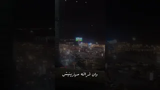 فعلا مبيتنسيش تامر حسني رامي صبري اكسبلور تصميمي حالات واتس Foryou Trendingshorts Foryou Fy 