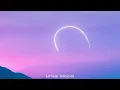Tenxi, Suisei & Jemsii - Mejikuhibiniu - Di Antara Kau Dan Aku (Official Music Video Lyric)