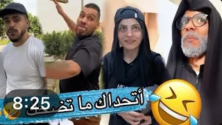 عركة بالحارة ☠️ 