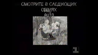 Весь Кот Леопольд но только Давайте жить полная версия 