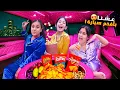 Download Lagu عشنا بأفخم سيارة بالعالم😍هيلين وهيفي وليليان قضوا يوم كامل بالسيارة هي وعم تمشي خافوا كتير😱