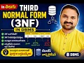 In Telugu Third Normal Form 3NF in DBMS Explained with Easy Examples Database Normalization