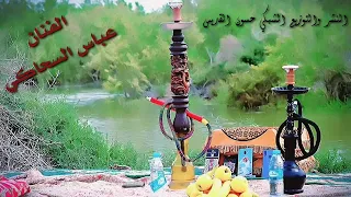 احلا بركي 