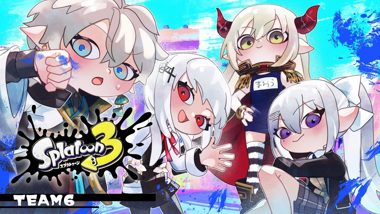 【#にじイカ祭り2025】顔合わせのお時間【甲斐田晴/にじさんじ】