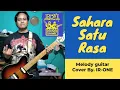 Download Lagu Sahara-Satu Rasa (Gitar Cover by IR-ONE)