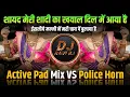 Lagu Shayad Meri Shadi Ka Khayala ( Active Pad Mix Vs Police Horn ) DJ Ravi RJ Official