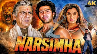 Sunny Deol Janmashtami Special NARSIMHA 1991 Action Hindi Full Movie 4K | Om Puri, Dimple Kapadia