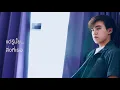 เศษผม (OST. ENofLove กลรักรุ่นพี่) - Jay Phitiwat | Cover by MiLleNniuM