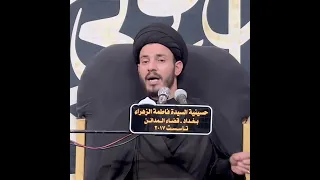 من اراجيز كربلاء العظيمة دندنها