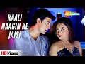 Download Lagu Kaali Naagin Ke Jaisi | Udit Narayan | 90's Romantic Song | Aamir Khan, Rani Mukherjee | Mann (1999)