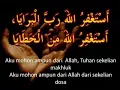 Download Lagu Astaghfirullah Robbal Baraya
