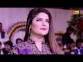 Download Lagu Bari Peeri Hondi Mardan Di Zaat Mujra Song By Naseebo Lal 😎💯🔥