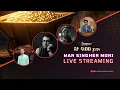 Lagu Man Singher Moni Special | Ft. Raja Bhattacharjee, Sagar Ghosh, Soumik, Bipul | Sudhu Golper Jonno