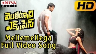 mellemellega full video song venkatadri express video songs sandeep kishan rakul preet singh