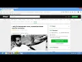 jQuery part 2 Part-80
