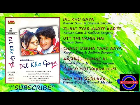 Download MP3 DIL KHO GAYA 1998 ALL SONGS