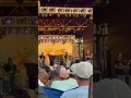 “Damn Good Goodbye” by Mike Ryan 5/23/26