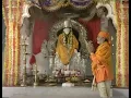 Download Lagu ఓం సాయి రామ్ I శ్రీ సద్గురు స్తోత్రం I SRI SADGURU STHOTHRAM I Written by Veturi I Sung by  SPB I