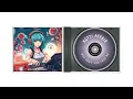 Kotti Affair - Why Don't You Love Me