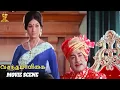 Download Lagu Vasantha Maligai (வசந்த மாளிகை) Movie Scenes | சிவாஜி கணேசன், வாணிஸ்ரீ | Suresh Productions Tamil