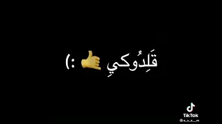 مهرجان عصام صاصا   بحس ان انا ابوكي   مهرجان      دندنها