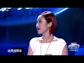 田宇《好男人》-中国梦之声第二季第3期Chinese Idol