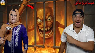 عمر حبس تونغ ساهور هو وامه عمر نصر 