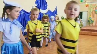 Вхід діток на свято татусів Пісня МІЙ ТАТО 