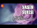 Yasin Suresi - Nasser al Qatami
