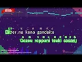 SOULSOUP – Official Hige Dandism (Romaji Karaoke no guide)