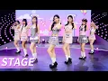 Lagu Stage EP3：DUNA\u0026 DIDI\u0026 XIN MENG\u0026 RINKA\u0026 DEVI\u0026 GRACE\u0026 ROSE\