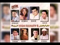 احمد جوهر اوعدك