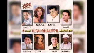 احمد جوهر اوعدك 