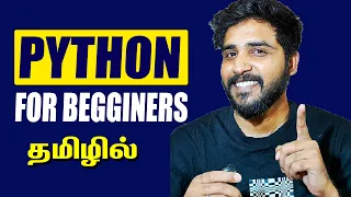Tutorial 1 - Python Basics Python Tutorial Tamil