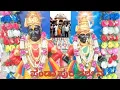 Download Lagu Pandrapura darshan