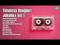 Download Lagu Timeless Bhojpuri Jukebox Vol.1 | Jaswant Singh Songs | Hamka Bhi Shadi Karaidiya | Tohre Nai...